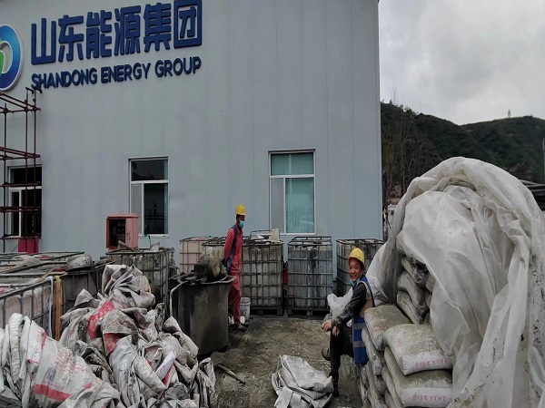 道外厂房地面下沉注浆加固